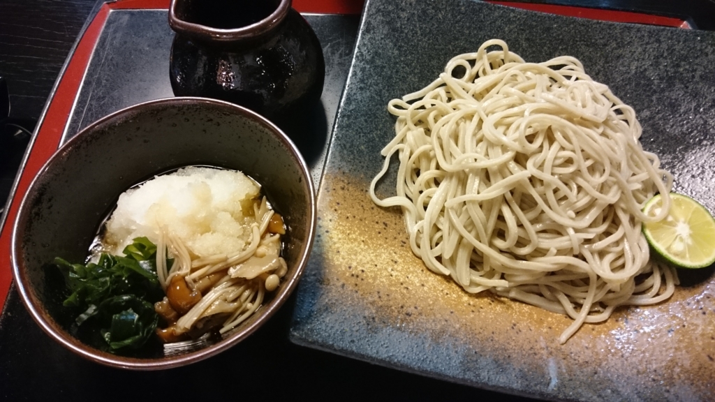 f:id:maidskii:20150825125528j:plain f:id:maidskii:20150825125528j:plain