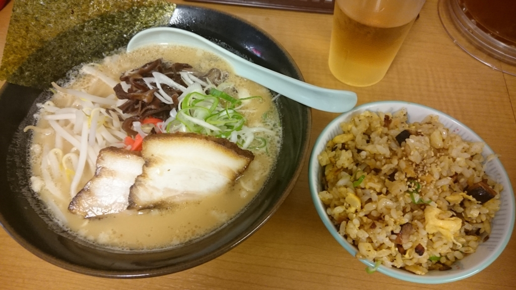 f:id:maidskii:20151012123846j:plain f:id:maidskii:20151012123846j:plain