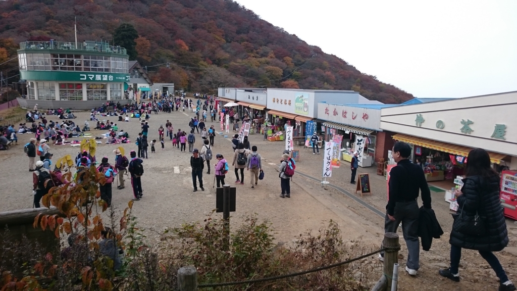 f:id:maidskii:20151107110112j:plain f:id:maidskii:20151107110112j:plain