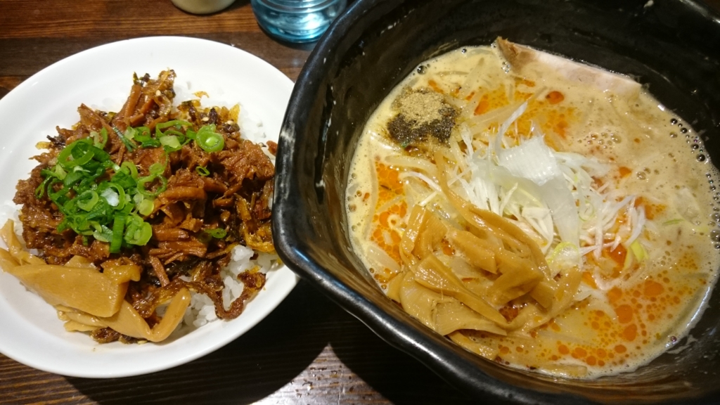 f:id:maidskii:20151107142019j:plain f:id:maidskii:20151107142019j:plain