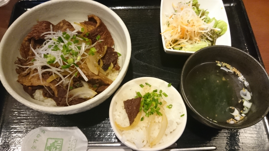 f:id:maidskii:20151126113854j:plain f:id:maidskii:20151126113854j:plain