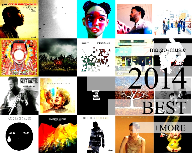 f:id:maigo-music:20141224205939j:plain f:id:maigo-music:20141224205939j:plain