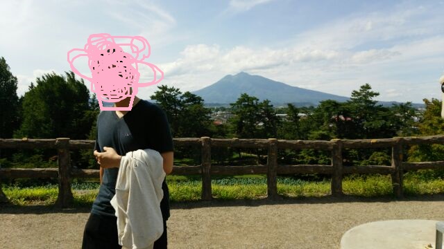 f:id:maikookima:20150925151703j:plain f:id:maikookima:20150925151703j:plain