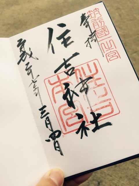 f:id:mailto1979:20150306084216j:plain f:id:mailto1979:20150306084216j:plain