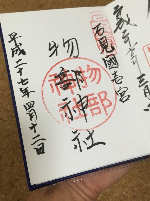 f:id:mailto1979:20150424075406j:image f:id:mailto1979:20150424075406j:image