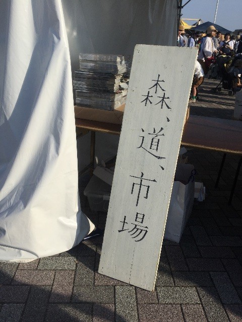 f:id:mailto1979:20150511180959j:image f:id:mailto1979:20150511180959j:image