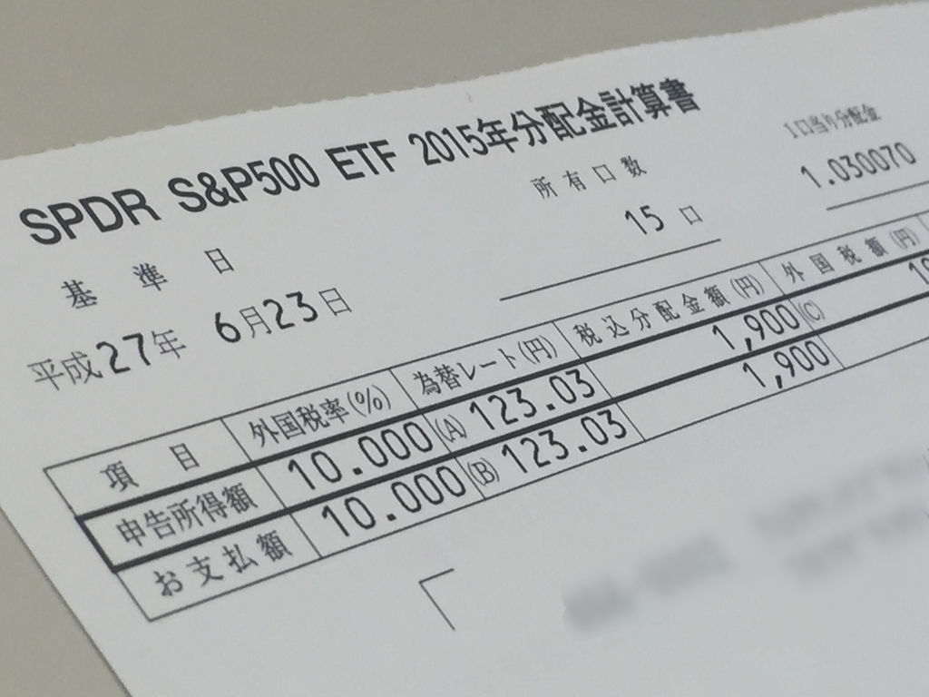 f:id:mailto1979:20150911085053p:image f:id:mailto1979:20150911085053p:image