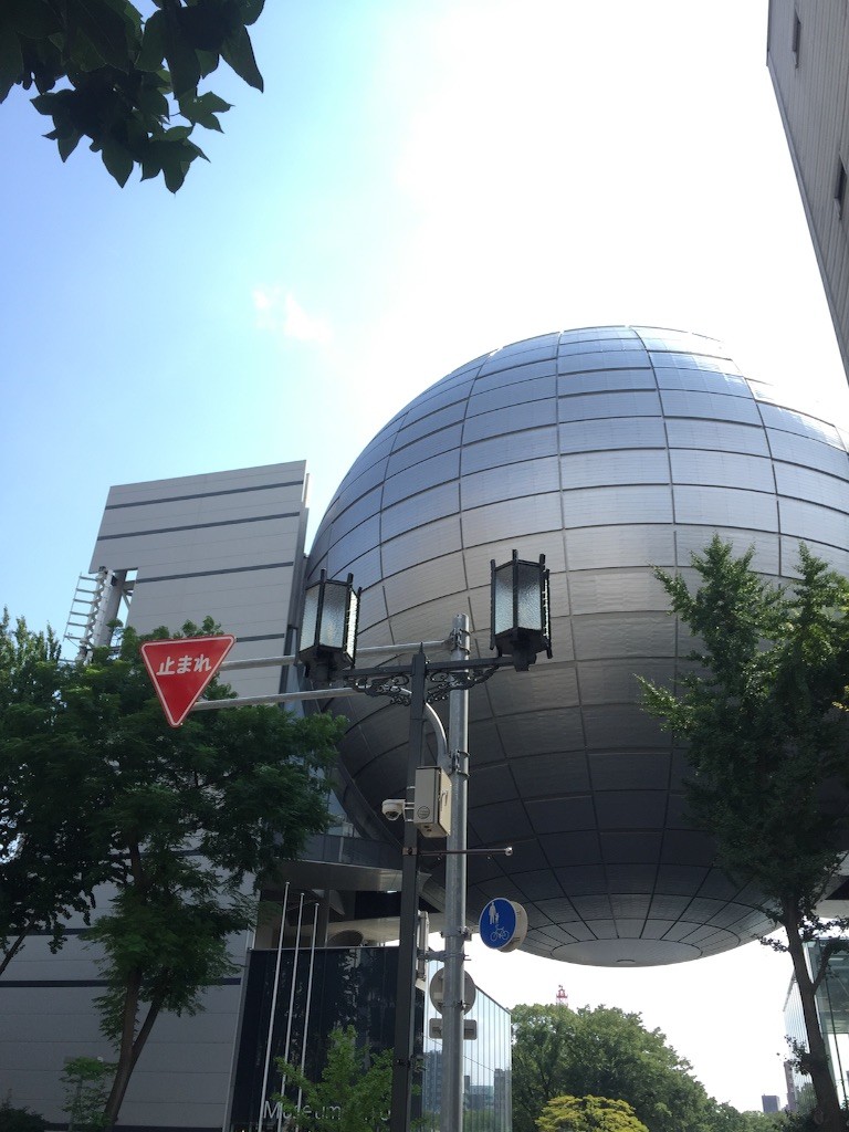 f:id:mailto1979:20150914092633j:image f:id:mailto1979:20150914092633j:image