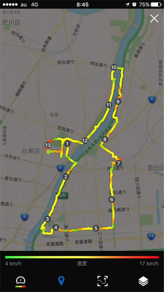 f:id:mailto1979:20160303075900p:image f:id:mailto1979:20160303075900p:image