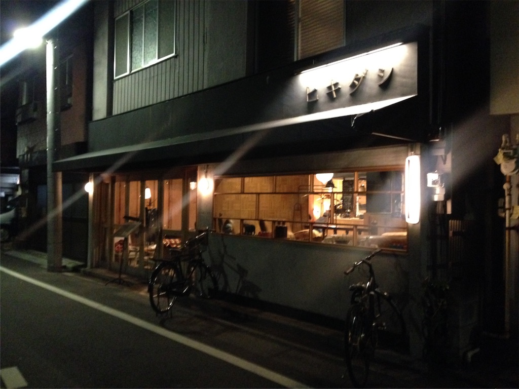 f:id:maimaimaai:20160128001940j:image f:id:maimaimaai:20160128001940j:image