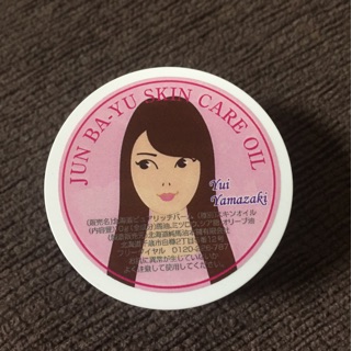 f:id:maimaimaim8282:20150227190139j:plain f:id:maimaimaim8282:20150227190139j:plain
