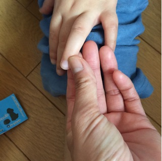f:id:maimaimaim8282:20150416091612j:plain f:id:maimaimaim8282:20150416091612j:plain