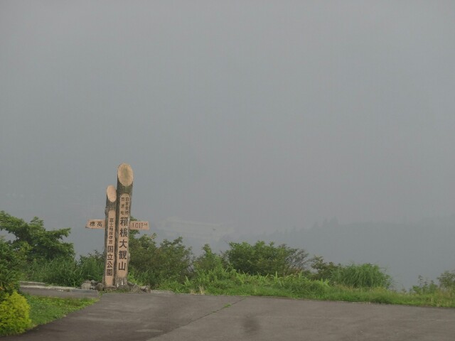 f:id:maimaiyupi:20150803165321j:image f:id:maimaiyupi:20150803165321j:image