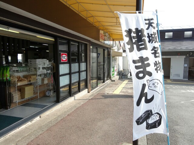 f:id:maimaiyupi:20150804134113j:image f:id:maimaiyupi:20150804134113j:image