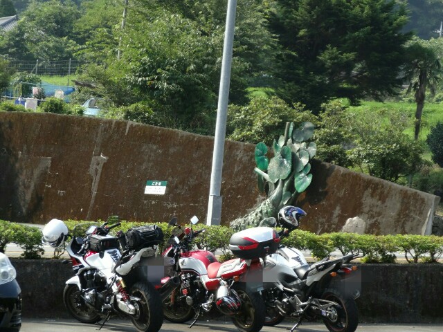 f:id:maimaiyupi:20150804134140j:image f:id:maimaiyupi:20150804134140j:image