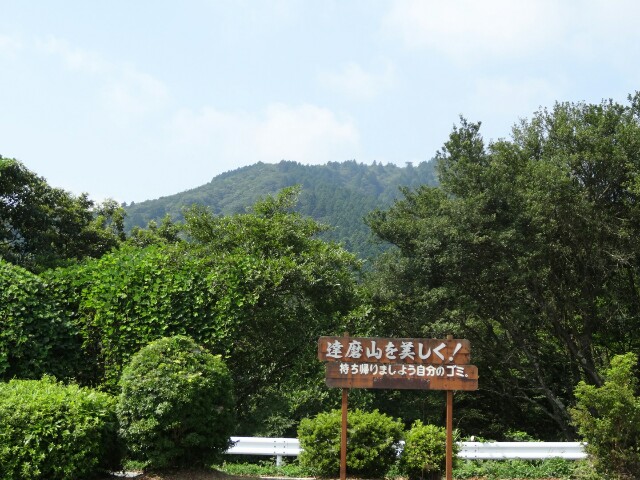 f:id:maimaiyupi:20150804134903j:image f:id:maimaiyupi:20150804134903j:image