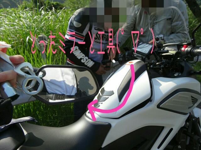 f:id:maimaiyupi:20150804151102j:image f:id:maimaiyupi:20150804151102j:image