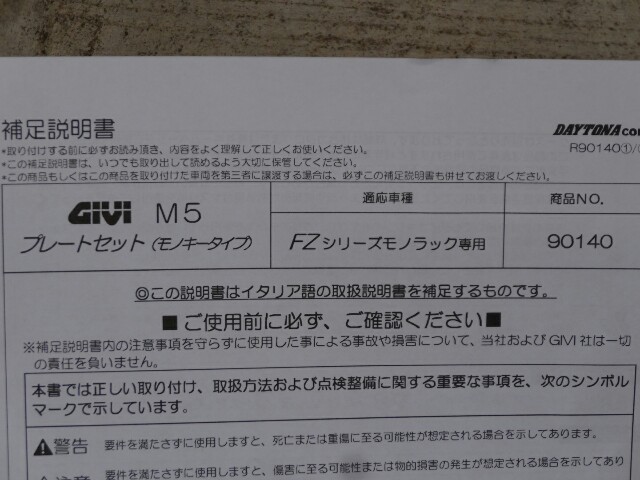 f:id:maimaiyupi:20150904210417j:image f:id:maimaiyupi:20150904210417j:image