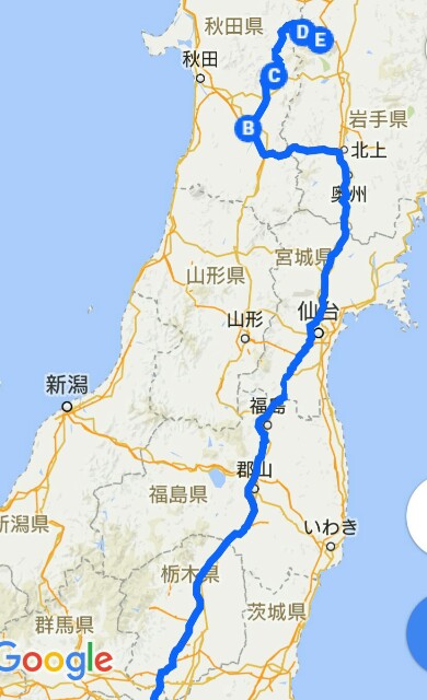 f:id:maimaiyupi:20150925135306j:image f:id:maimaiyupi:20150925135306j:image
