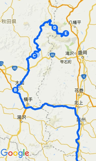 f:id:maimaiyupi:20150925135317j:image f:id:maimaiyupi:20150925135317j:image