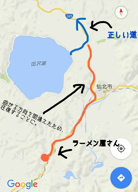 f:id:maimaiyupi:20150925135400j:image f:id:maimaiyupi:20150925135400j:image