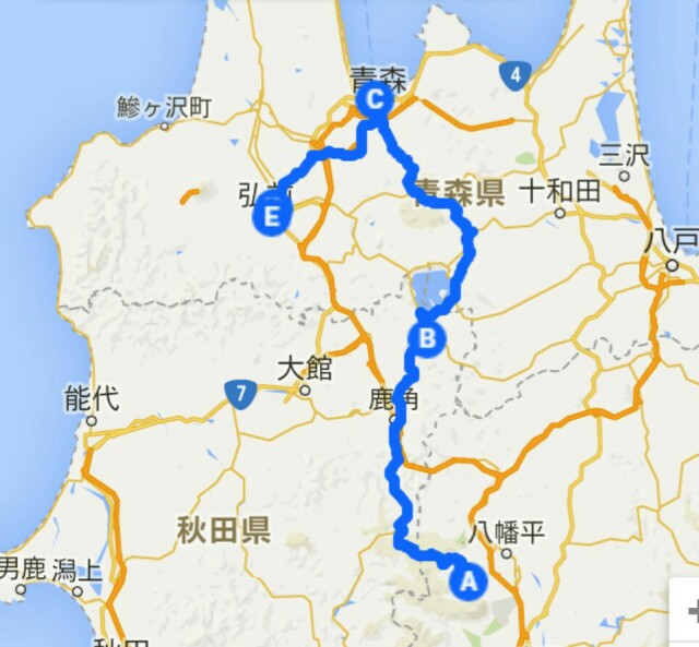 f:id:maimaiyupi:20150927162125j:image f:id:maimaiyupi:20150927162125j:image
