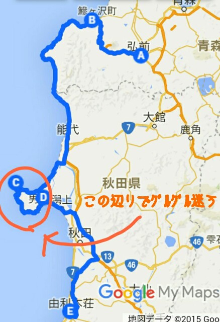 f:id:maimaiyupi:20150929173246j:image f:id:maimaiyupi:20150929173246j:image