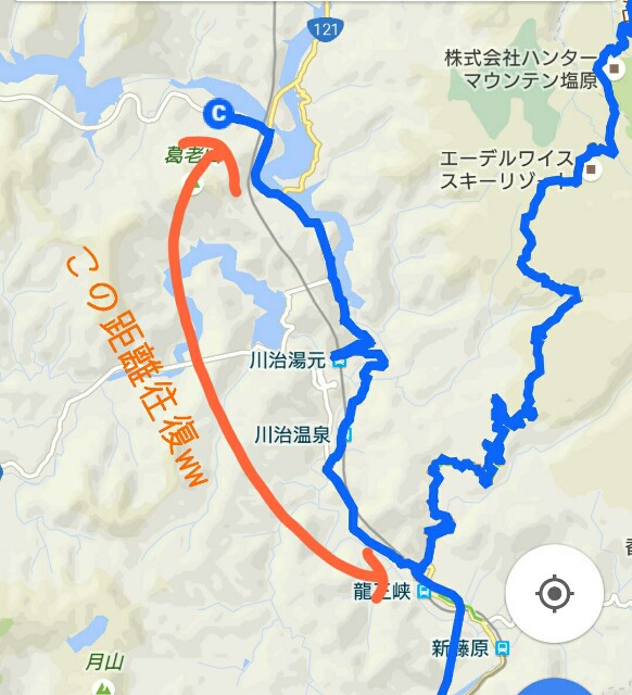 f:id:maimaiyupi:20151027141928j:image f:id:maimaiyupi:20151027141928j:image