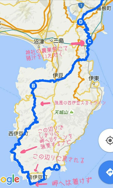 f:id:maimaiyupi:20151127153717j:image f:id:maimaiyupi:20151127153717j:image