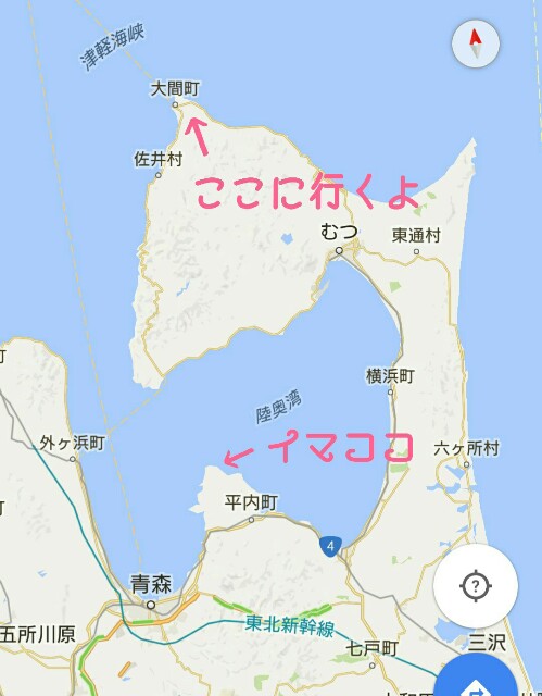 f:id:maimaiyupi:20160512205036j:image f:id:maimaiyupi:20160512205036j:image