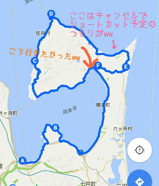 f:id:maimaiyupi:20160513092934j:image f:id:maimaiyupi:20160513092934j:image