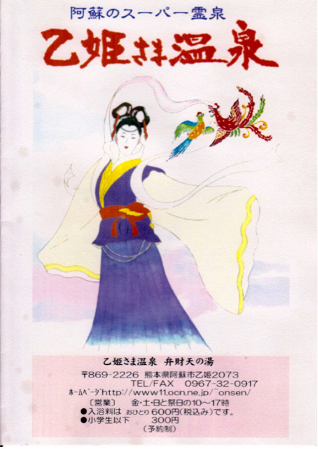 f:id:maimoi1231:20150215160913j:plain f:id:maimoi1231:20150215160913j:plain