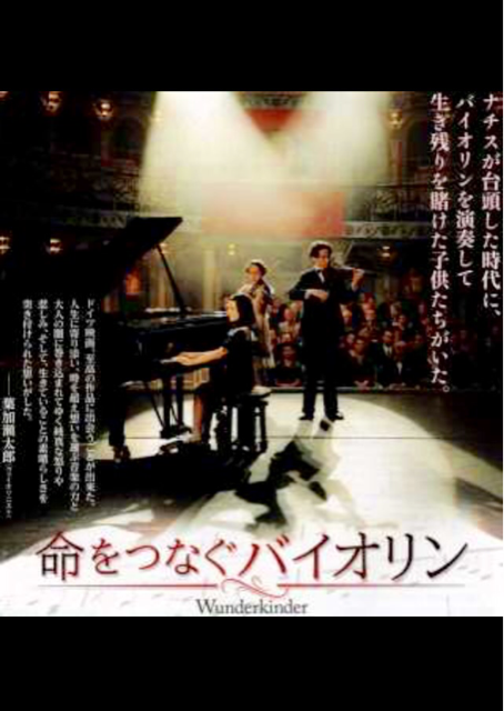 f:id:maimoi1231:20150312182854j:plain f:id:maimoi1231:20150312182854j:plain