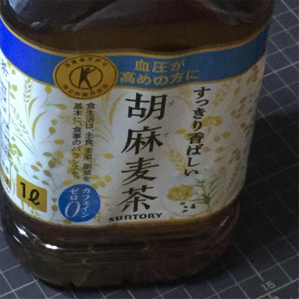 f:id:main-sub:20160525233449j:image f:id:main-sub:20160525233449j:image