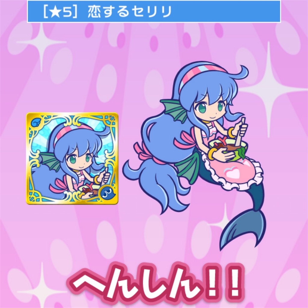 f:id:mainichi-puyoque:20160211210923j:image f:id:mainichi-puyoque:20160211210923j:image