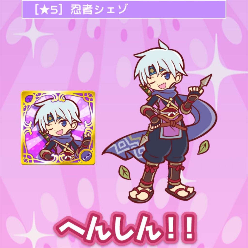 f:id:mainichi-puyoque:20160401184832j:image f:id:mainichi-puyoque:20160401184832j:image