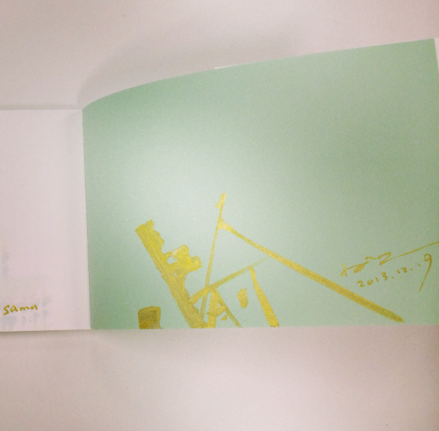 f:id:maison_shibainu:20131220014000j:plain f:id:maison_shibainu:20131220014000j:plain