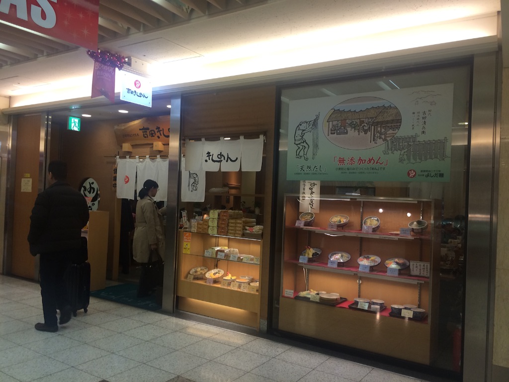 f:id:maiyokota:20160103172258j:image f:id:maiyokota:20160103172258j:image