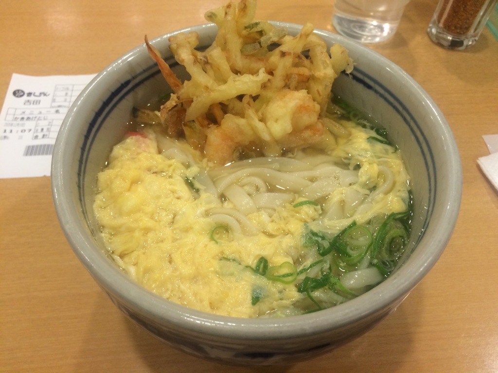 f:id:maiyokota:20160103172404j:image f:id:maiyokota:20160103172404j:image