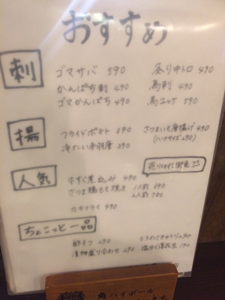f:id:maiyokota:20160112225044j:image f:id:maiyokota:20160112225044j:image
