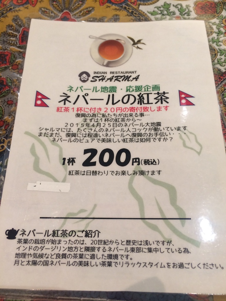 f:id:maiyokota:20160310195023j:image f:id:maiyokota:20160310195023j:image