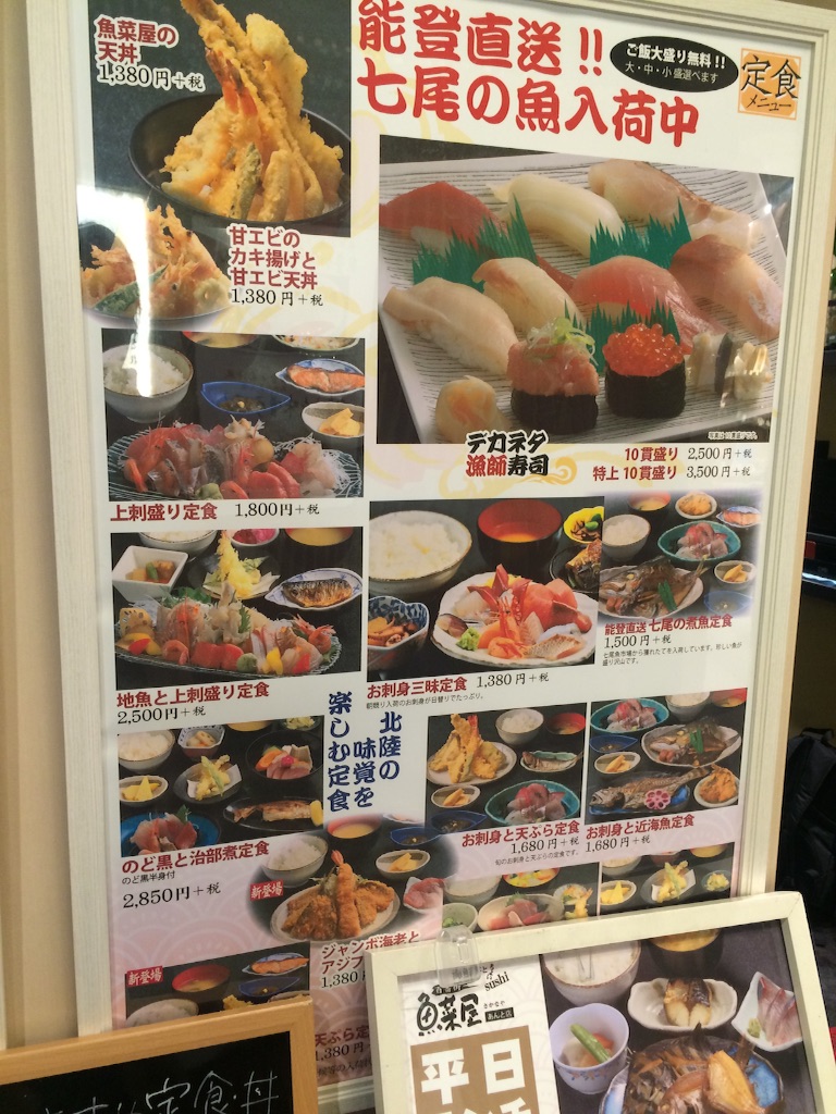 f:id:maiyokota:20160310195541j:image f:id:maiyokota:20160310195541j:image