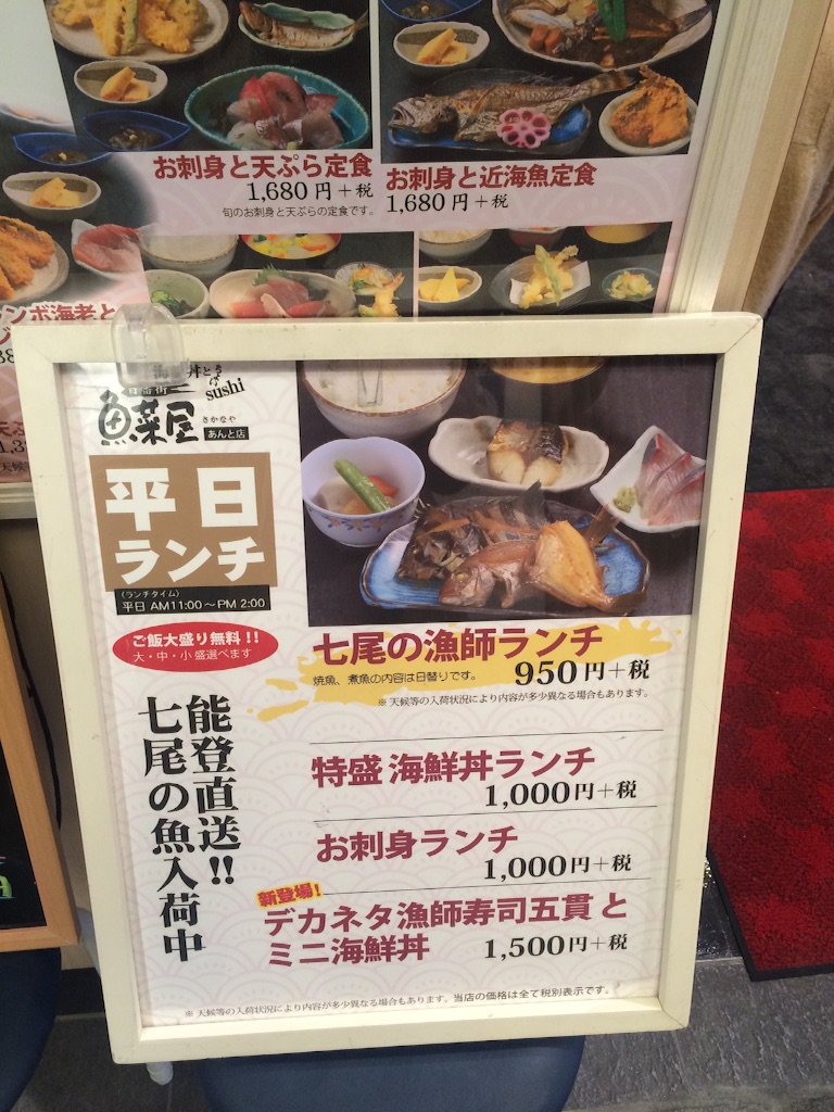 f:id:maiyokota:20160310195555j:image f:id:maiyokota:20160310195555j:image