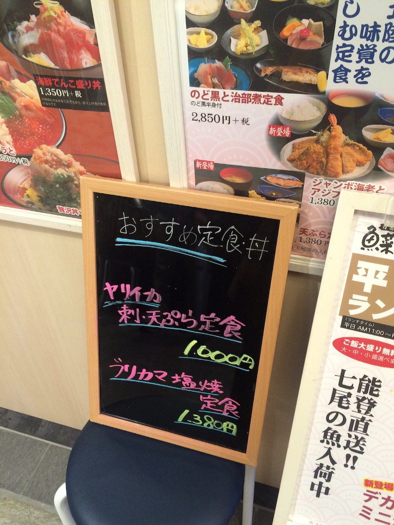 f:id:maiyokota:20160310195639j:image f:id:maiyokota:20160310195639j:image