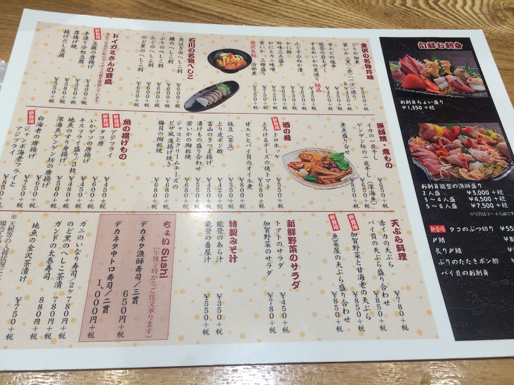 f:id:maiyokota:20160310200024j:image f:id:maiyokota:20160310200024j:image
