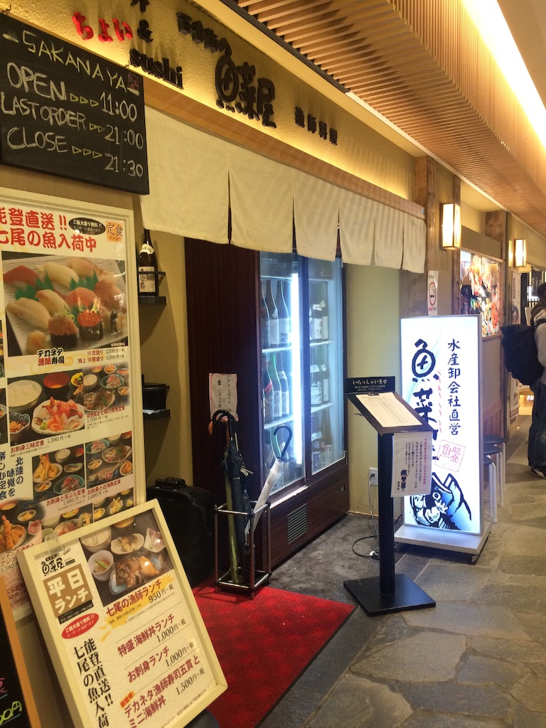 f:id:maiyokota:20160310200151j:image f:id:maiyokota:20160310200151j:image