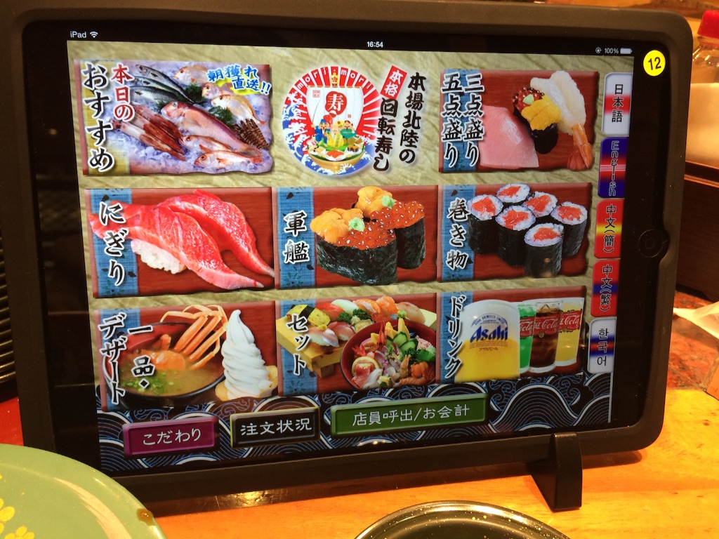 f:id:maiyokota:20160310202843j:image f:id:maiyokota:20160310202843j:image