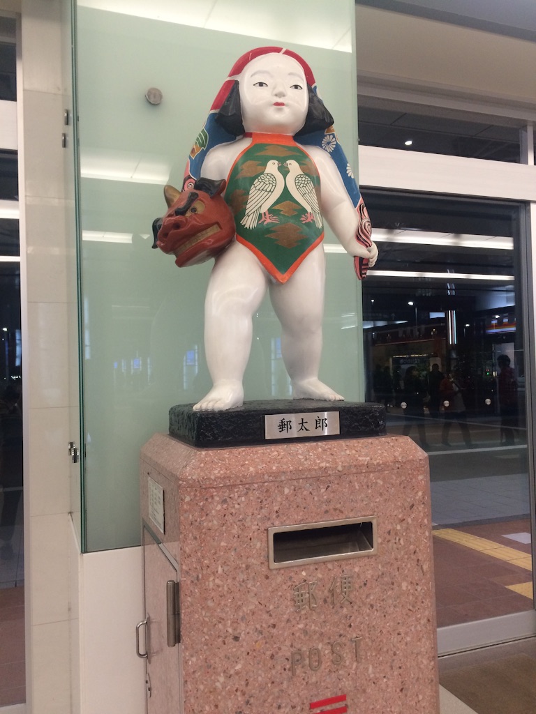 f:id:maiyokota:20160310204058j:image f:id:maiyokota:20160310204058j:image