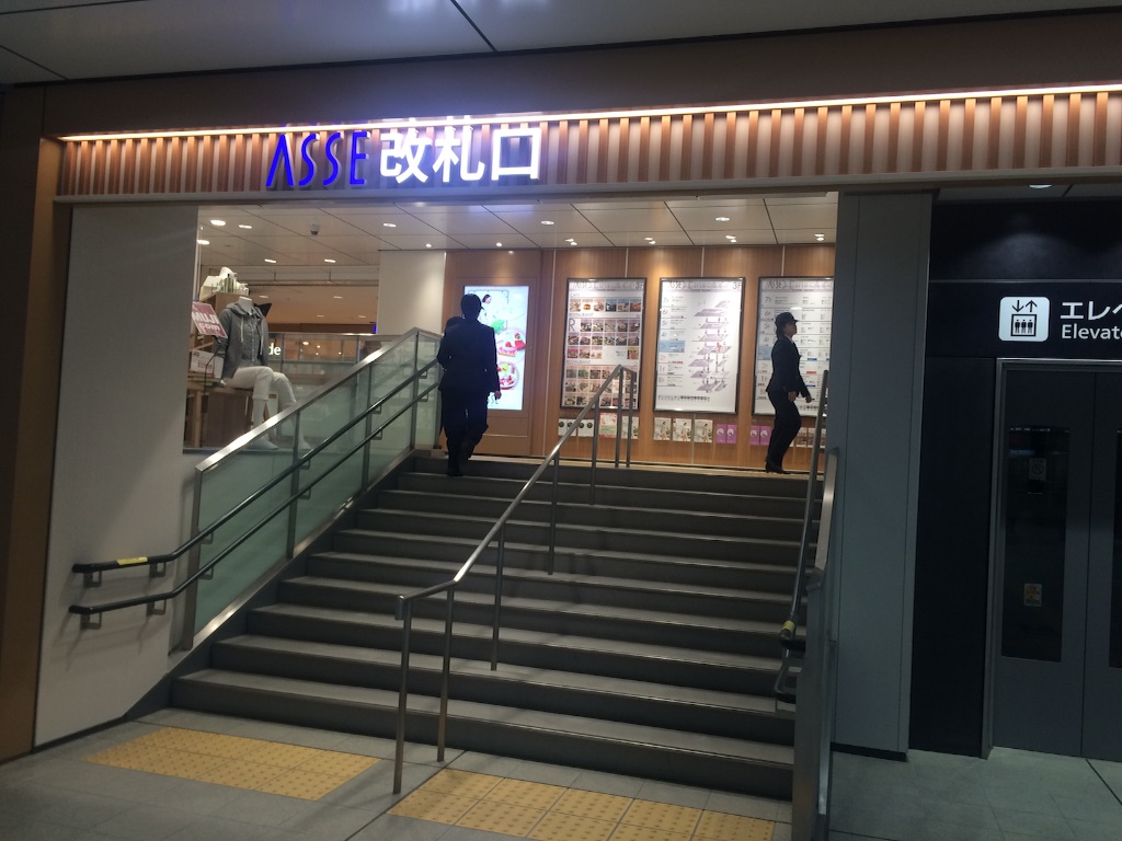 f:id:maiyokota:20160314171527j:image f:id:maiyokota:20160314171527j:image