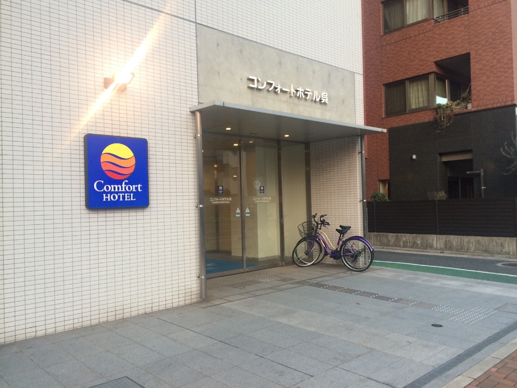 f:id:maiyokota:20160315182103j:image f:id:maiyokota:20160315182103j:image